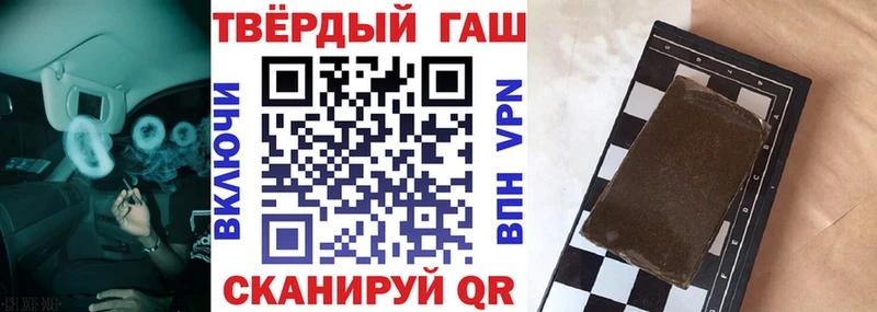 это формула  ссылка на мегу зеркало  Абинск  Гашиш гарик 