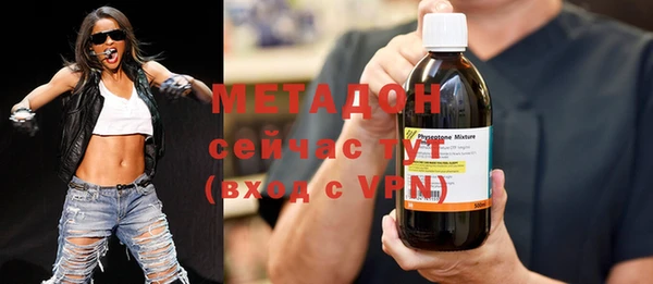 скорость mdpv Алексин