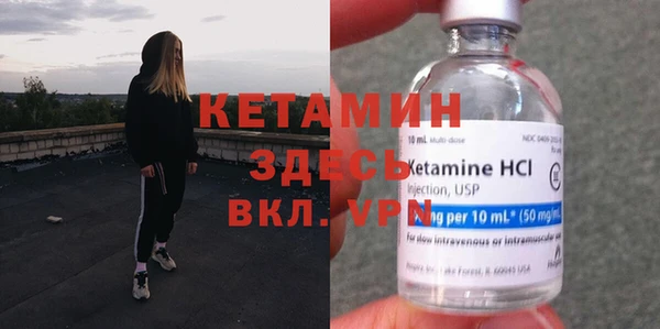 apvp Абдулино
