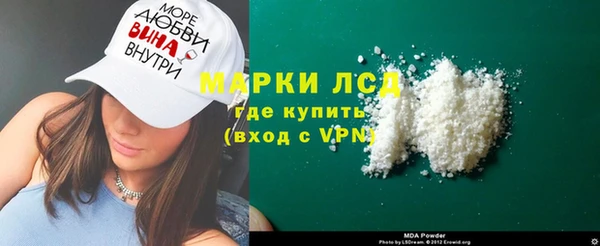 круглые Алзамай