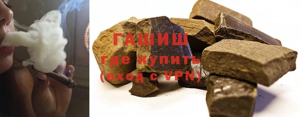 apvp Абдулино
