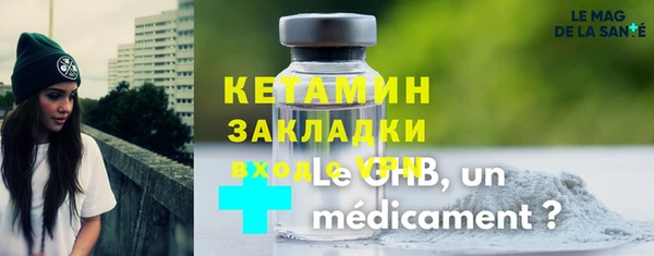 apvp Абдулино