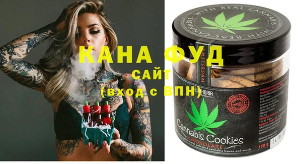 круглые Алзамай