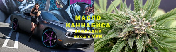 jwh Абаза
