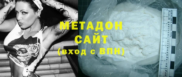 прущий лед Алексеевка