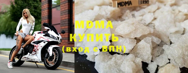 прущий лед Алексеевка